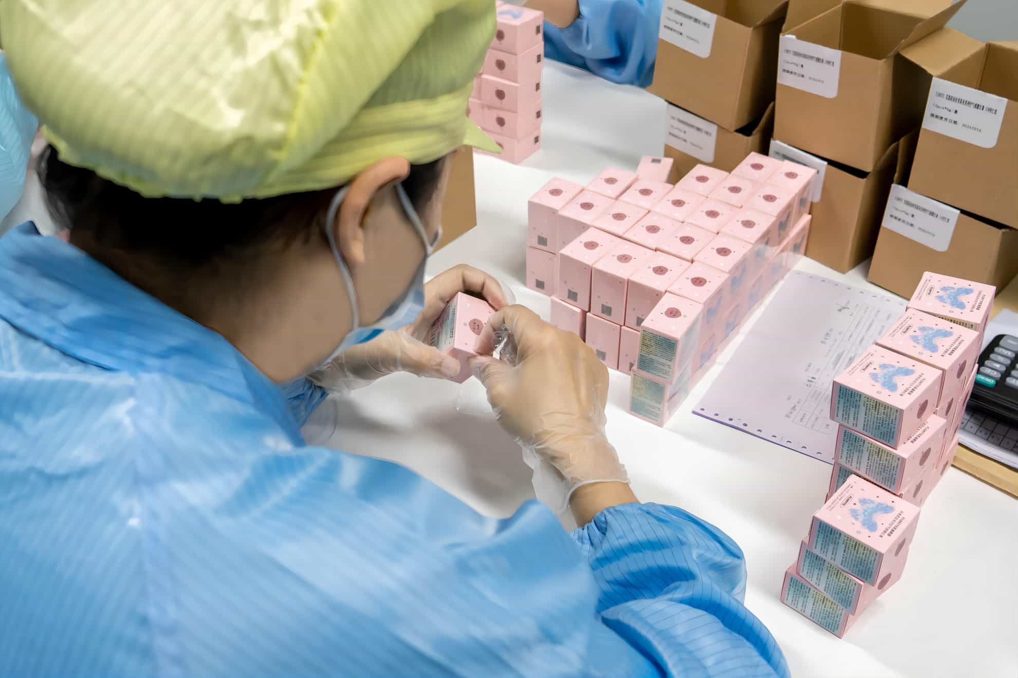 成品驗貨